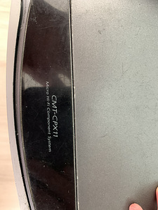 Stereo hi-fi mini Sony (3 foto / 4)