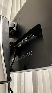 Dell UltraSharp U2412M 24'' IPS Widescreen Monitor (6 foto / 6)