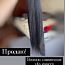 Волосы славянские (фото #1)