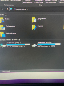 Mänguarvuti GeForce RTX3060 12G, i5-10400f (7 foto / 9)