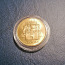 1994 5 krooni ms63 (foto #1)