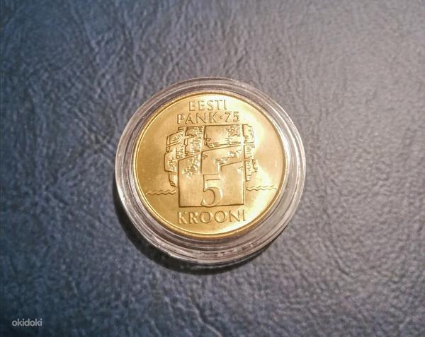 1994 5 krooni ms63 (foto #1)