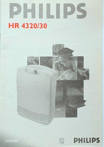 Õhupuhasti Philips HR4320 / 30 (foto #1)
