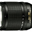 Объектив Nikon 18-135mm f/3.5-5.6 ED-IF AF-S DX NIKKOR (фото #1)