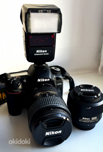 NIKON D7500, komplekt