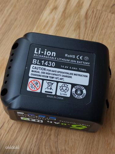 Аккумулятор BL1430B для Makita - 14,4V - 5,0Ah (фото #4)