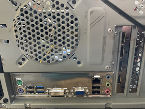 Mänguarvuti Intel Core i7-4770 (2 foto / 2)