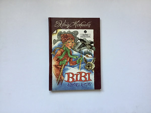 Биби серия детских книг (2 фото из 4)