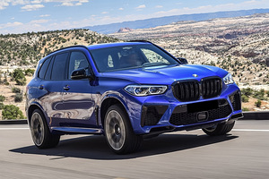 Radiaatorivõre must M Design BMW X5 G05 (6 foto / 6)