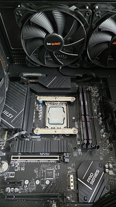 MSI PRO Z790-P WIFI ATX LGA1700 DDR5 emaplaat (5 foto / 9)