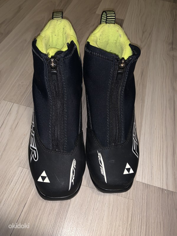 Лыжные ботинки Fischer XJ-sprint (фото #1)