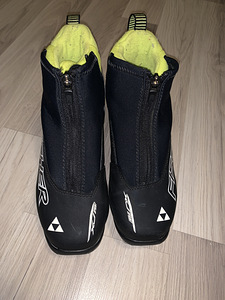 Лыжные ботинки Fischer XJ-sprint