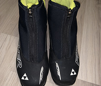 Лыжные ботинки Fischer XJ-sprint