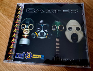 Caater - II уровень (1 фото из 3)