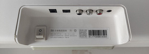 Саундбар Xiaomi Mi Tv (Mdz-27-DA) (1 фото из 4)
