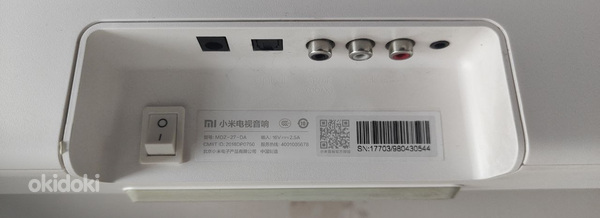 Xiaomi Mi Tv heliriba (Mdz-27-DA)