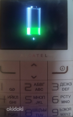 Nuppudega Alcatel telefon eakatele