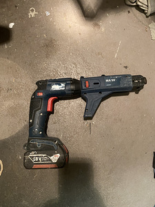Шуруповерт bosch gsr 18v ec te (2 фото из 3)