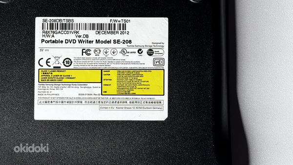 Väline DVD-kirjutaja (SE-208) USB (foto #2)