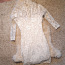 Белое кружевное платье (фото #2)
