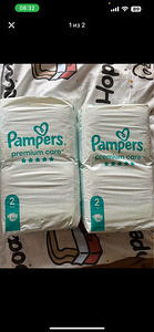 Pampersi 2 188tk