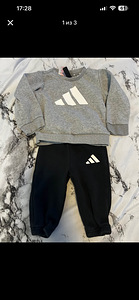 Laste spordidress (1 foto / 2)