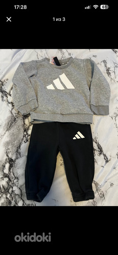 Laste spordidress