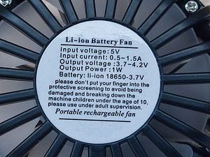 Kaasaskantav ventilaator (5 foto / 10)
