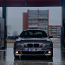 Мануал BMW e39 2.5tds (фото #1)