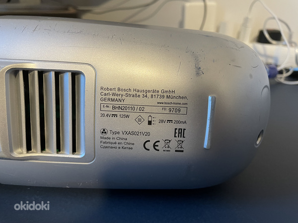Bosch Move 20.4 V (foto #3)