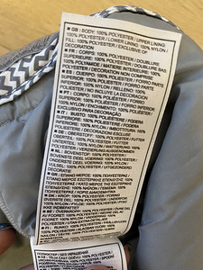 Nike Fitstorm meeste suusapüksid s.XXL (10 foto / 10)