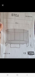 Батут 426см (2 фото из 2)