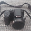 Nikon Coolpix B500 (foto #3)