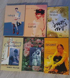 21 различных книг (2 фото из 5)