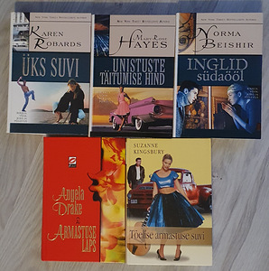 21 различных книг (3 фото из 5)