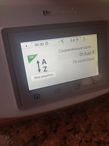 Vorwerk THERMOMIX TM5 (4 foto / 5)
