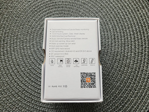 2 Nutikella Smart Wristband S2 (10 foto / 10)