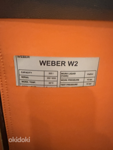 Boiler 300L