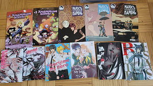Манга/ Manga (4 фото из 4)