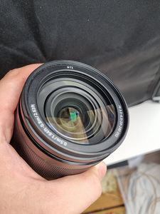 Sony FE SEL24240 24-240mm, F/3.5-6.3 OSS (4 foto / 4)