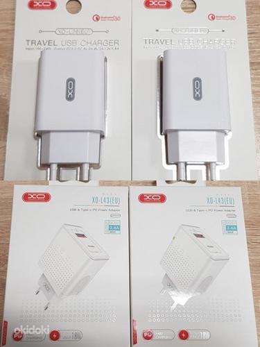 Kiire laadimine USB 3.0