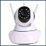 Беспроводная камера WIFI Smart camera видеонаблюдения (фото #4)