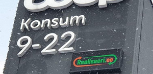 Komisjonipood Meriväljal (7 foto / 10)