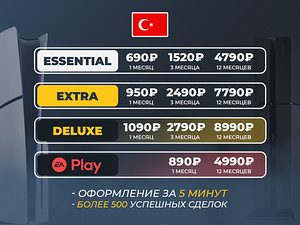 Графический дизайн, баннеры, арты, логотипы, брендинг. (2 фото из 10)