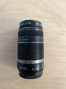 Canon 55-250 efs F4-5.6 (1 foto / 5)