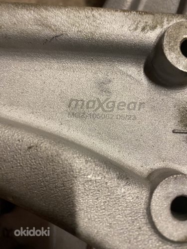Ford Mondeo V поворотный рычаг Maxgear MGZ-105062 пара (фото #3)