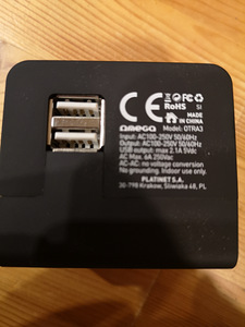 Omega travel power adapter 4in1 (7 foto / 7)