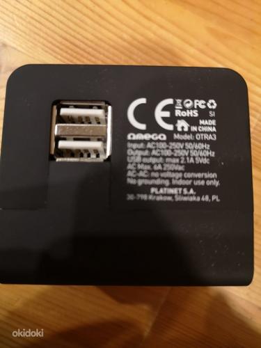 Omega travel power adapter 4in1 (foto #7)