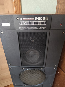 Kõlarid Radiotehnika S 50B (1 foto / 5)