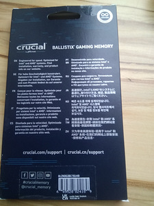 Crucial Ballistix ddr4 3600 2*8 RGB (2 foto / 3)